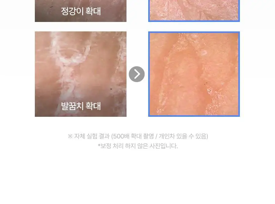 [2초에1개판매] 레이비 퍼퓸 바디로션 350ml 4종 택1 (산양유/라벤더/로얄젤리/런던로즈) 상세페이지 42